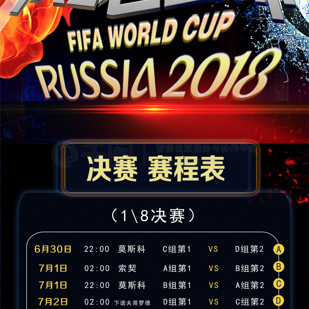 自己的