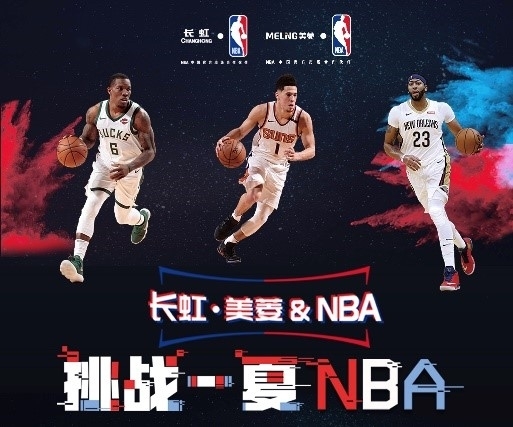 一种更加成